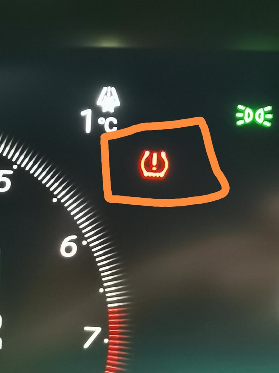 丰田威兰达 ，行驶中这个指示灯亮是什么故障吗