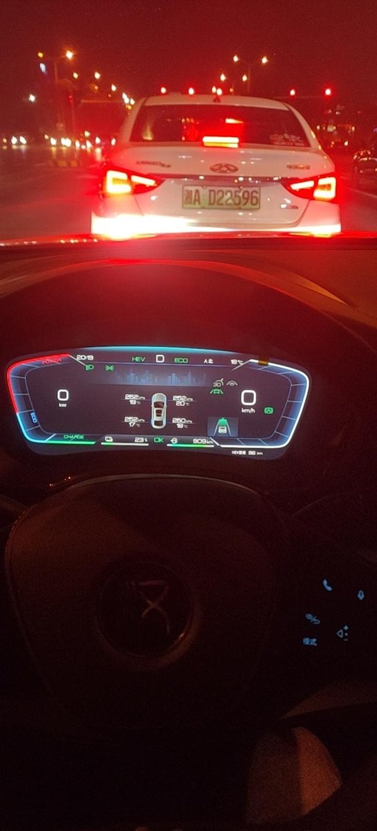 比亚迪汉DM-i ，汉dmi等红绿灯停车时，HEV模式，偶尔会有车辆持续抖动，像那种音波震动，有遇到吗