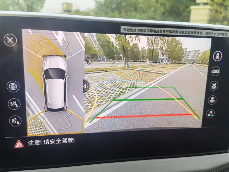2024款探岳330r-line高能版 原装360全景倒车影像，画质模糊，是正常现象吗？