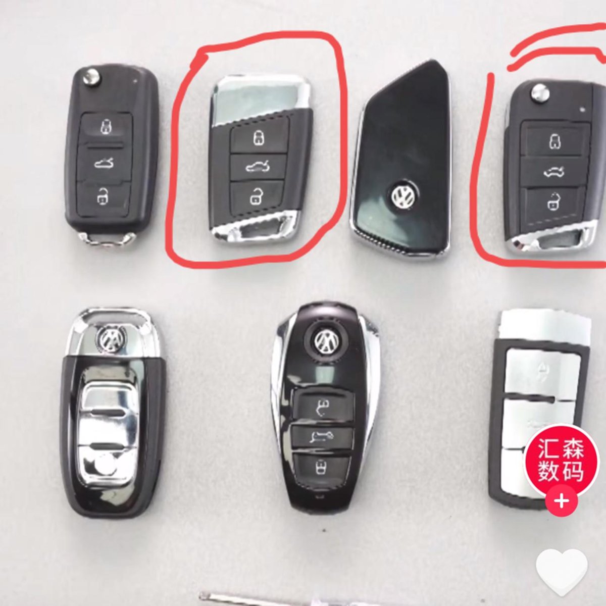 大众帕萨特 的车钥匙跟备用钥匙都是最新的车钥匙吗？为什么一个新的一个老的带弹机械钥匙的这种