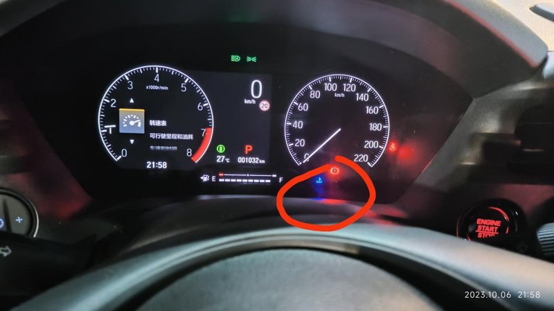 本田XR-V 每次起步开车这个蓝色的灯都会亮的，是不是冷却液低温啊？？什么意思啊？？？要加吗？？我这是新车来的，才落地是