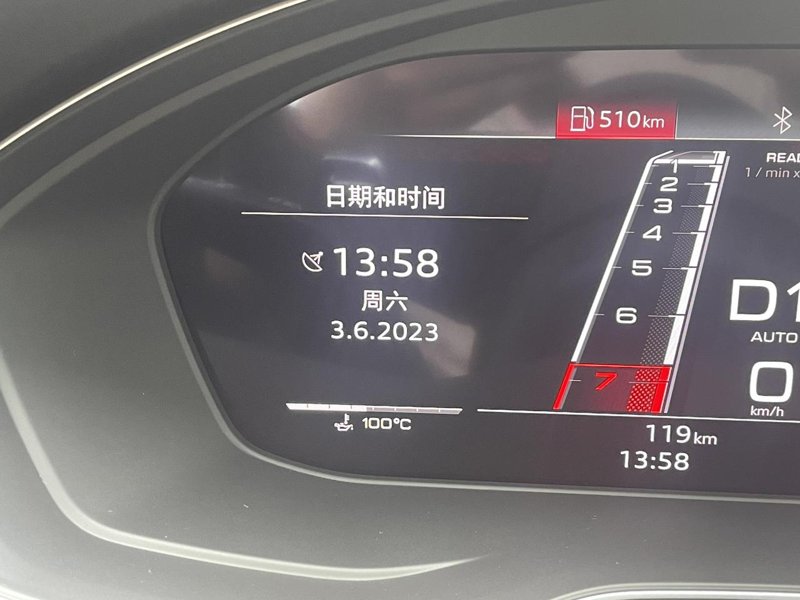 奥迪RS 5 老哥们正常油温应该是多少度？今天刚提车，开了50公里高速直接100度了。