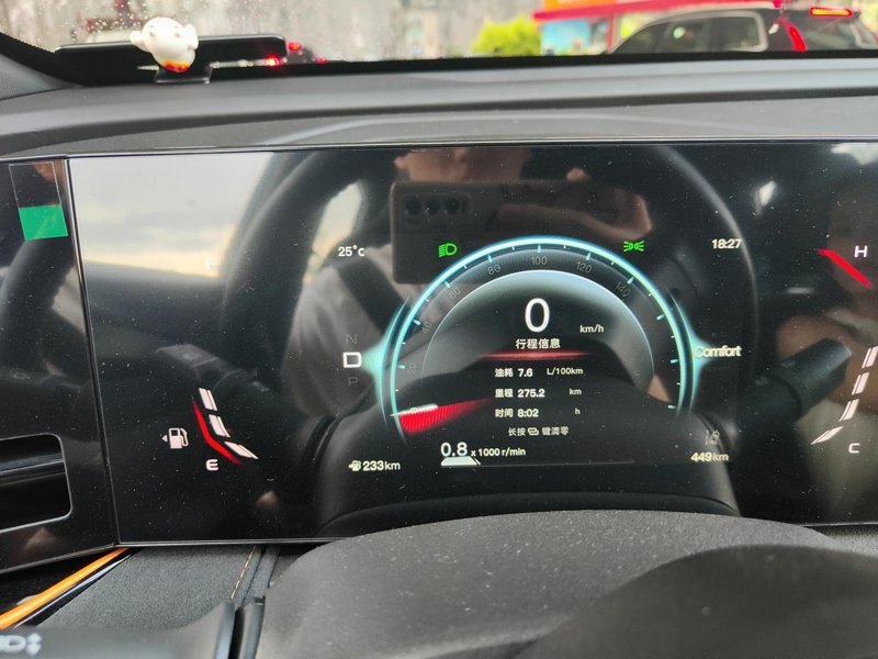 长安欧尚X5 PLUS 在连上手机的car车联后导航声音很小，真手机，手机和车机声音都开满了才能听清，而且行驶过程