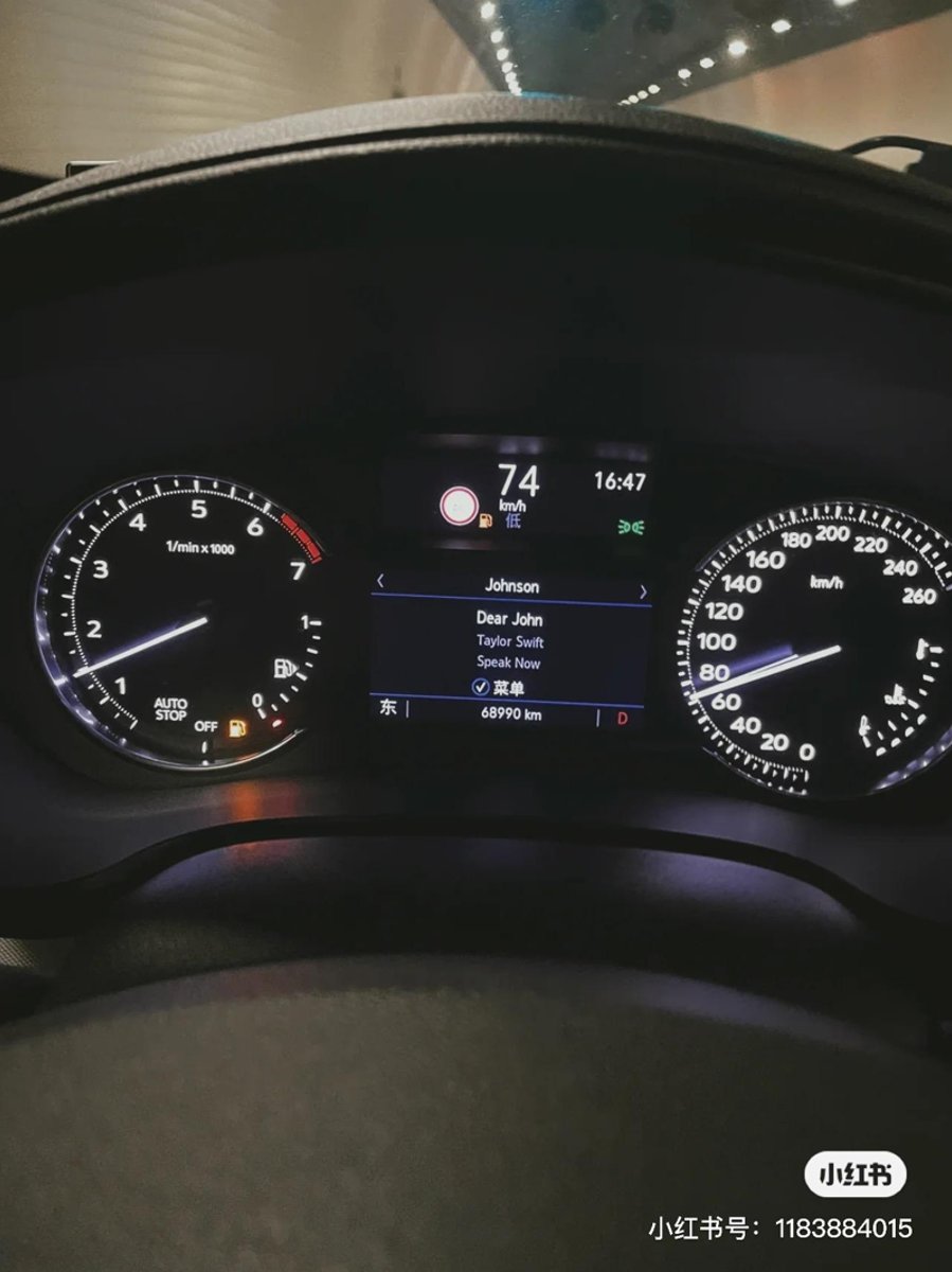 凯迪拉克XT4 老款的这个限速标志和时间能刷吗