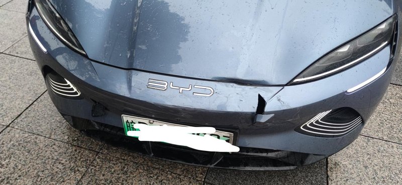 比亚迪汉EV 出车祸了，然后前保险杠撞破了，摄像头坏、下面长塑料板内部断了。不在比亚迪4s维修，找地方维修，影不影响