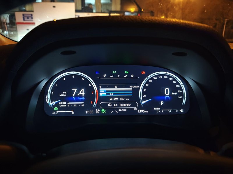丰田凯美瑞 2.5豪华版油耗多少，跑了一天高速，最低7.3