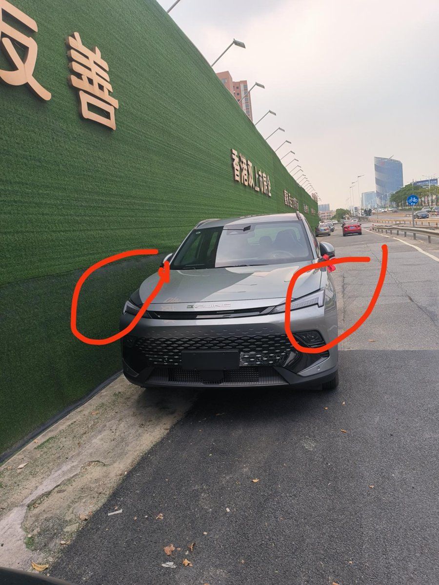 北京魔方 车子开一段时间发动机两侧的位置很烫，有没有同样情况车友