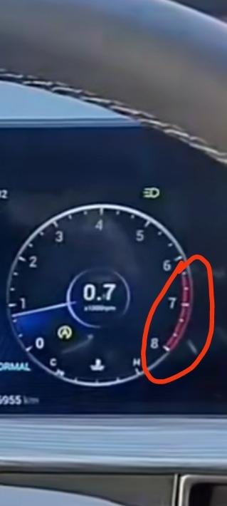 奇瑞瑞虎8 PRO 仪表盘上右侧红线是什么意思？
