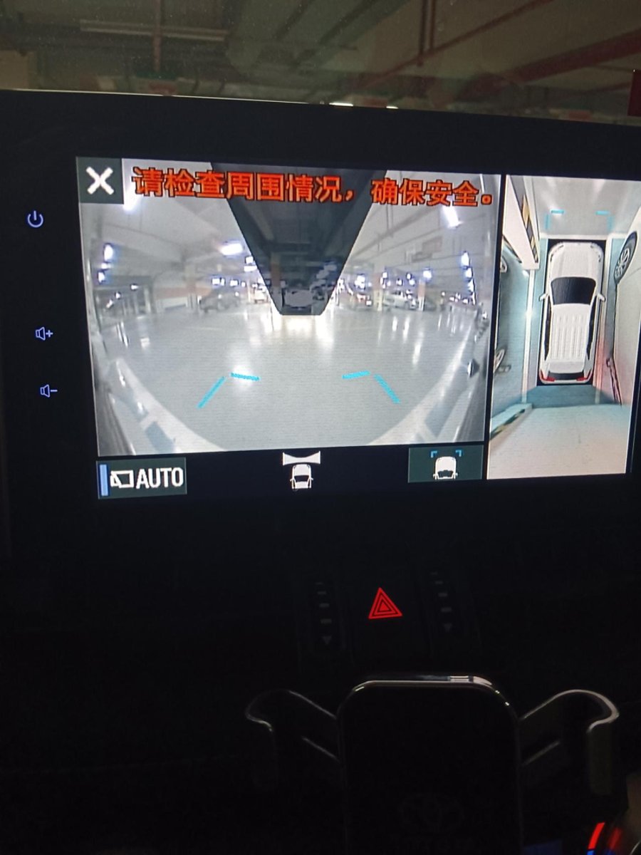 丰田RAV4荣放 的360全景影像缓慢的时候为什么跳不出来，停了才跳出来，这个怎么设置有知道的吗