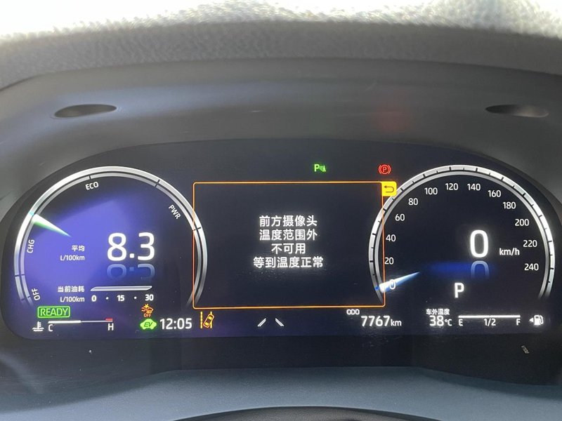 丰田凯美瑞 请问各位车友们，大家的雷达摄像头会不会经常出现高温用不了的情况？
