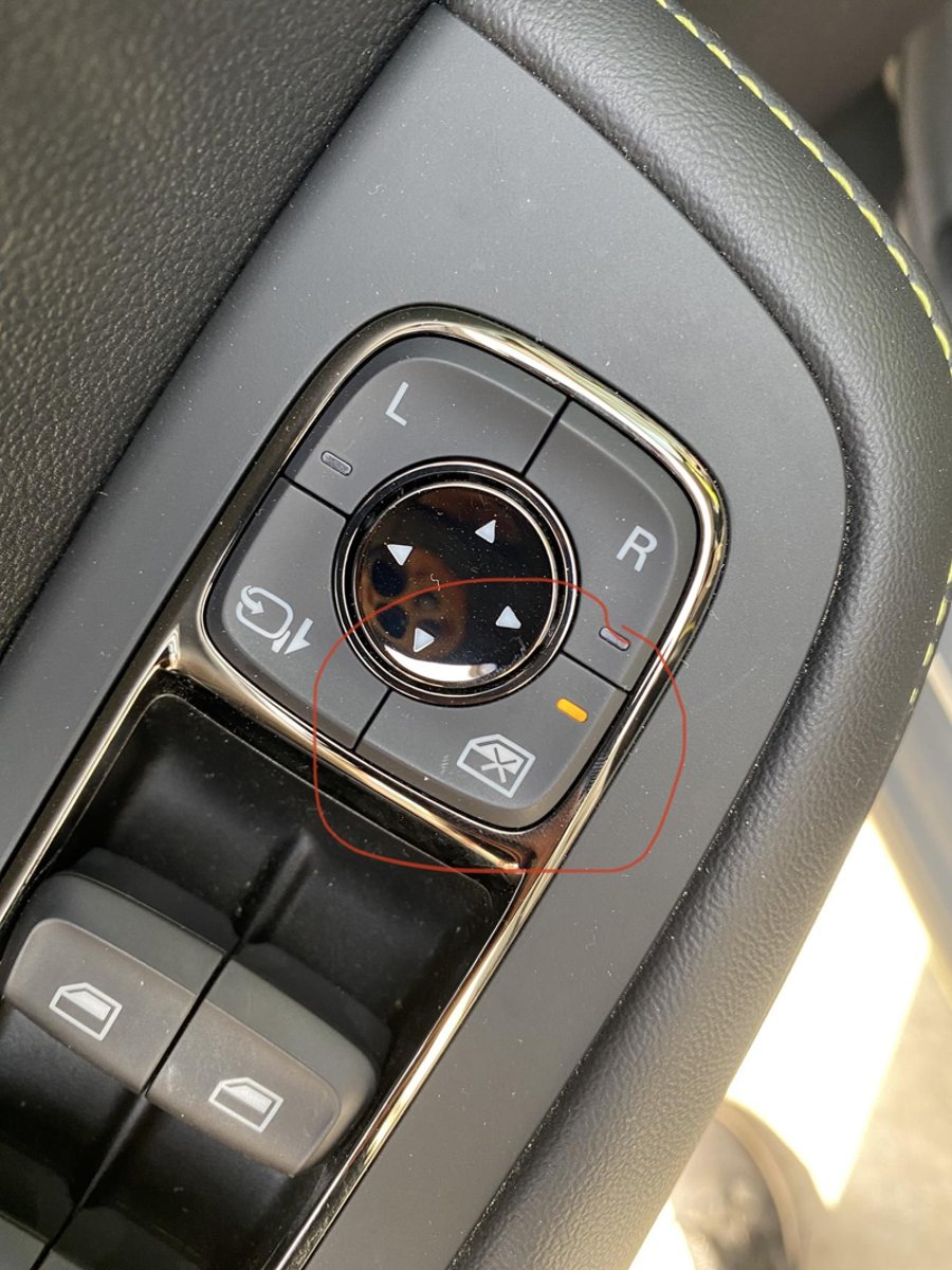 荣威RX5 为什么这个锁窗按键关闭不了啊