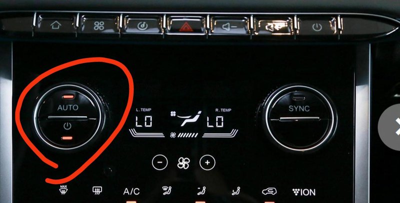奇瑞瑞虎7 PLUS 空调面板，旋转左边旋钮无法调节温度了，右边的旋钮还能正常调节右边的温度，另外屏幕也能正常调节。是不
