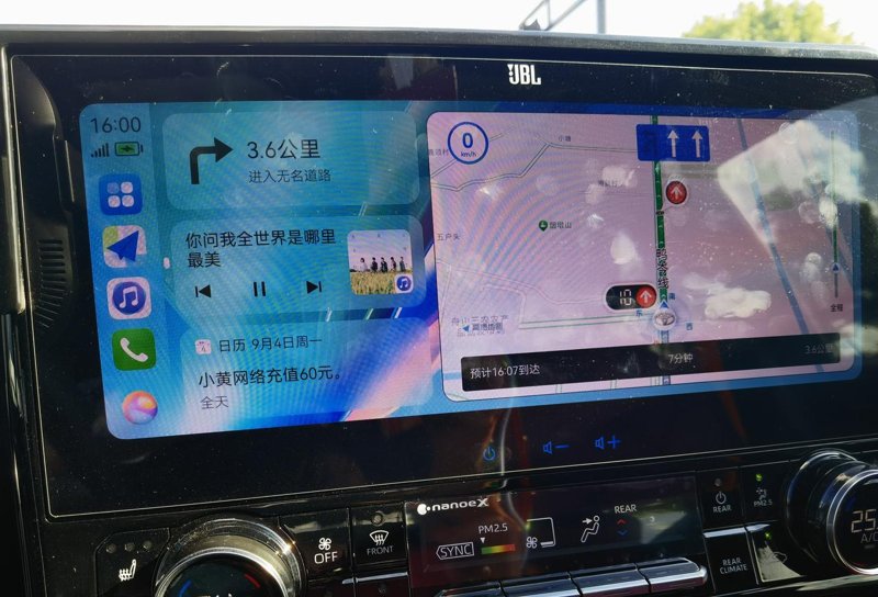 丰田皇冠陆放 用华为手机的大家有推荐什么牌子转无线hicar的吗？每次上车要连接数据线很麻烦。