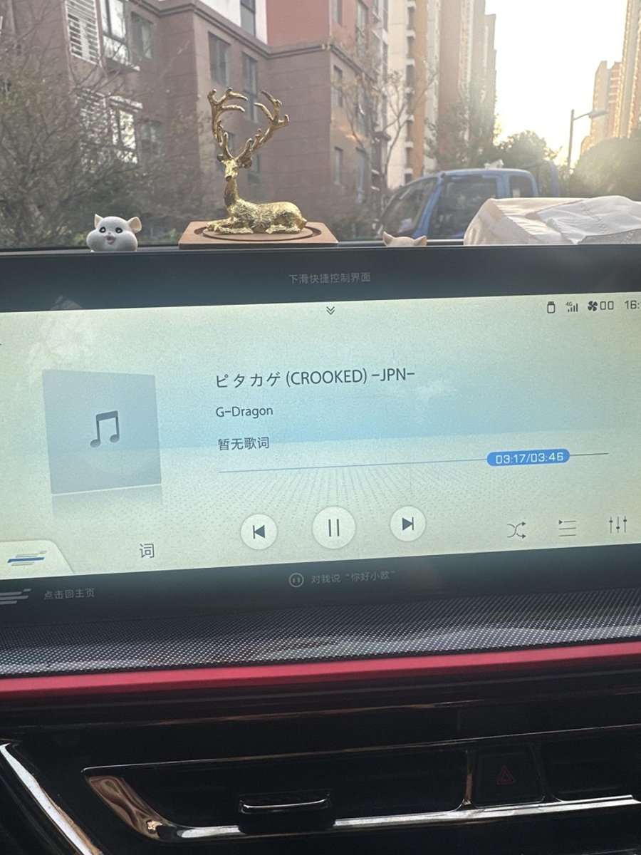 长安欧尚X5 21款旗舰版插入USB音乐怎么显示歌词？我下载的歌曲都带歌词的，播放的时候就没有了？有没有大神解决一下，谢