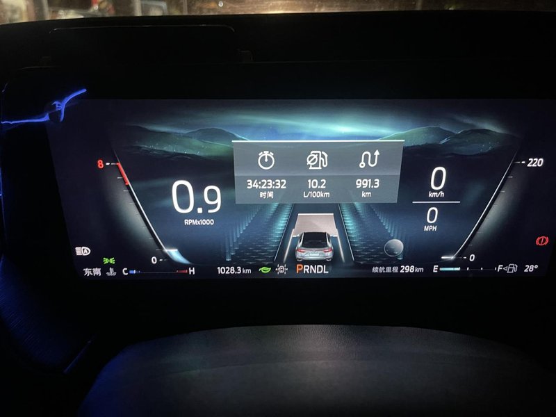 福特EVOS 请问广大车友： 如何把主屏的实景导航界面，转移到副屏上？ 刚试了一下车友们所说的按ok键选择；三指平划