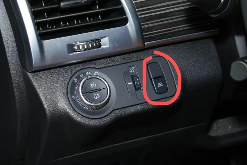 哈弗H9 5座顶配的 和七座顶配的 车内这个按键是什么啊 怎么两个顶配车这个按键都是空的？