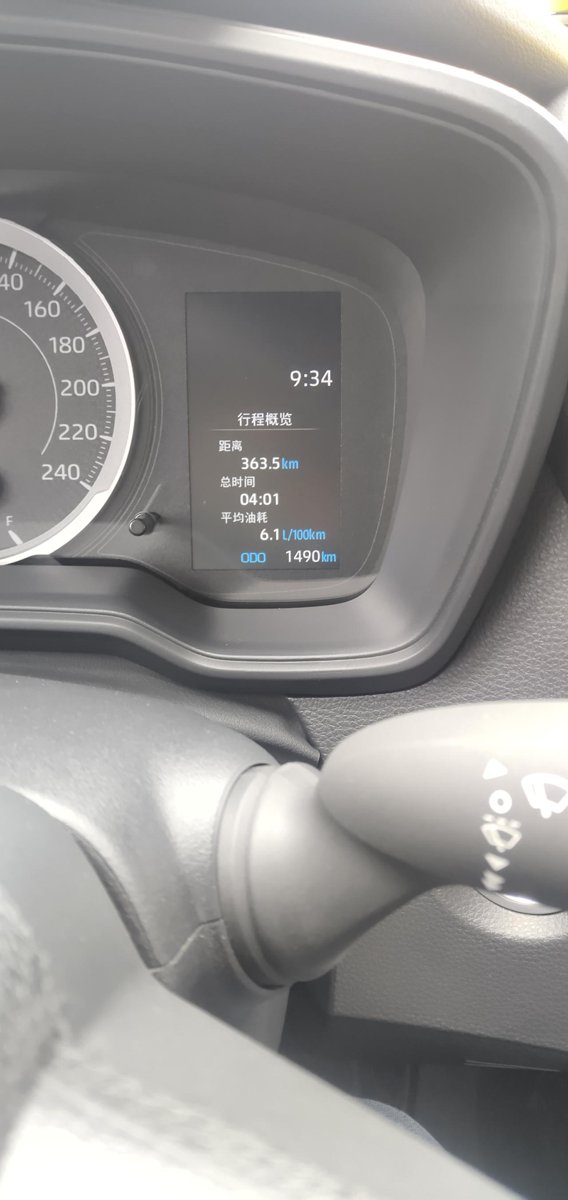丰田卡罗拉 大家看看1.2T这样的高速油耗还有的改善吗？新车开了25000 公里，速度80—120码，基本都是100码在