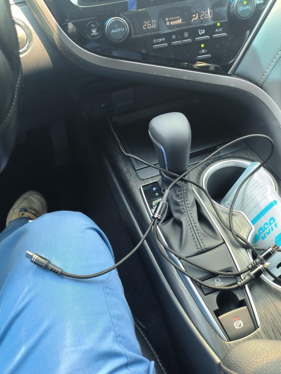 2023款丰田凯美瑞豪华版2.0G，刚提的，USB接口给手机充电没反应怎么回事，车子是发动状态，充电线没问题的。