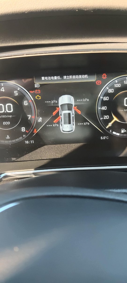 广汽传祺传祺GS4 PLUS 车子时不时显示电池电量过低是什么情况，有时候刚跑完熄火就显示