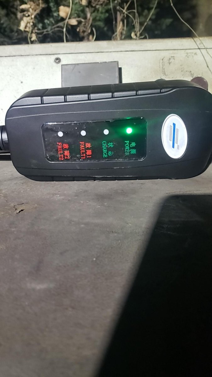 长安欧尚Z6 iDD新能源 第一次车载家充，不充电显示故障2是怎么回事