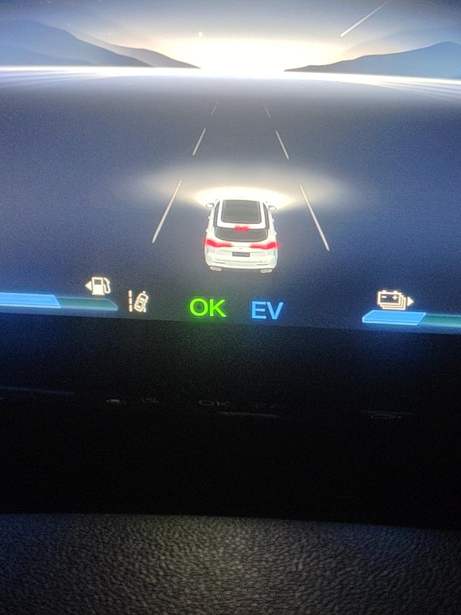 长安欧尚Z6 iDD新能源 EV为什么是蓝色？