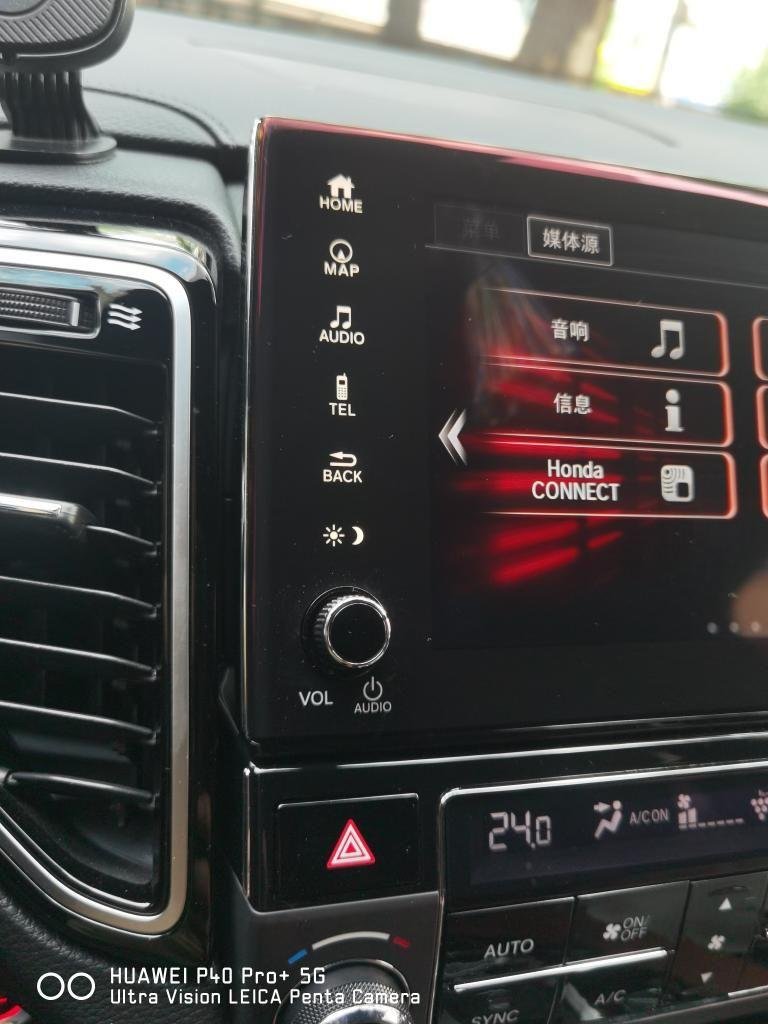 本田UR-V 经常有U友说车机导航音量太小，办法是:在开启导航后，如果播放收音机或其他媒介音乐，请点按音量/电源键，对声