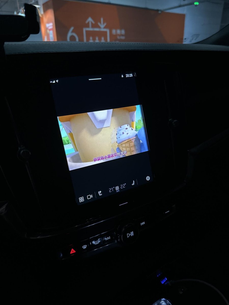 沃尔沃S90 各位大神，22款S90车机软件宝宝巴士不连续播动画如果解决，另外如何用车机直接投屏手机端电影？