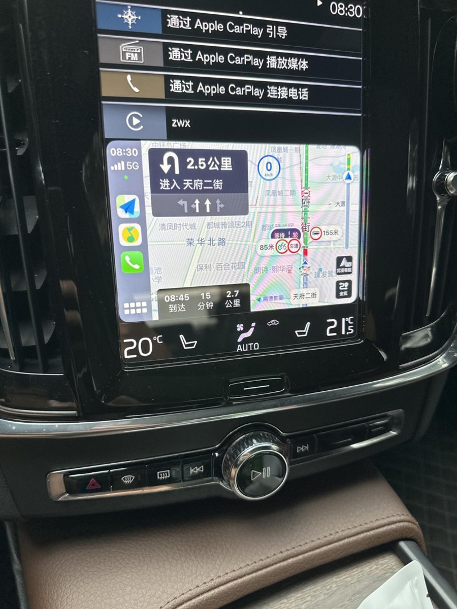 沃尔沃S90 21款carplay 经常只要一动手机就断连，然后自动重连，有时候一播放歌曲，就断开无法链接，需要重启车
