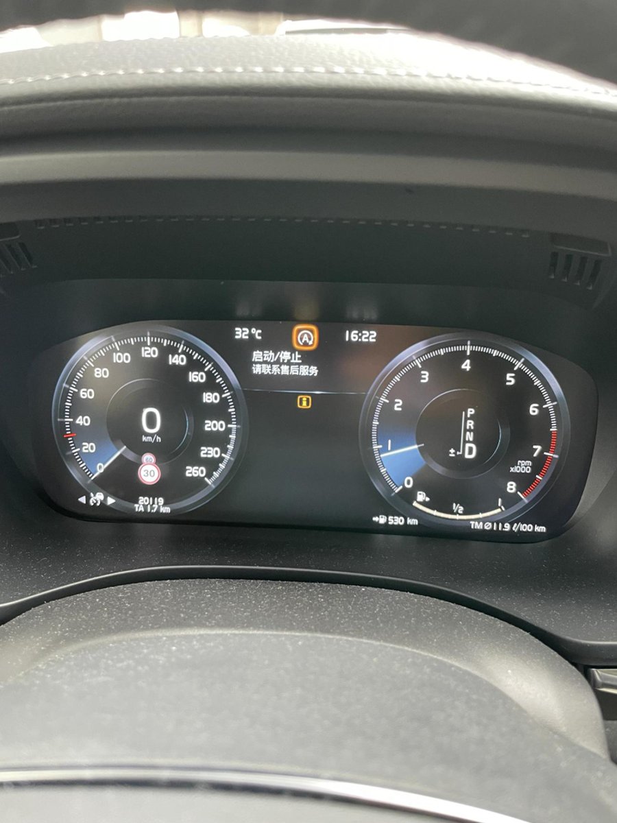 沃尔沃XC60 2020款智远豪华，开了两万公里，前天启停故障码亮了，去4 S店，检测辅助电池坏了，4 S店说是这款车的