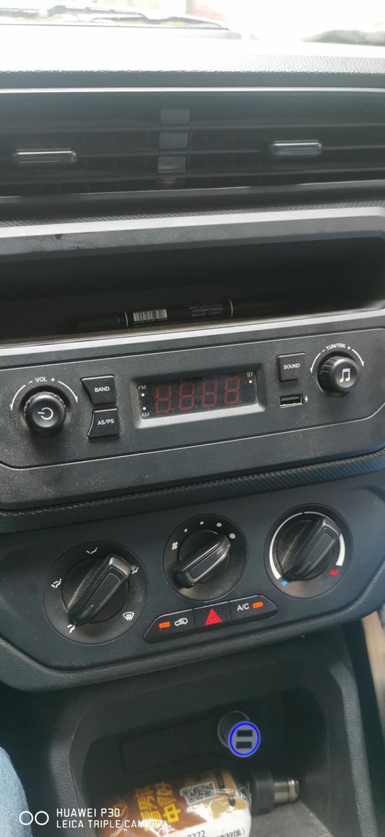 五菱宏光S这个收音机的usb不能播放U盘音乐，只能充电吗