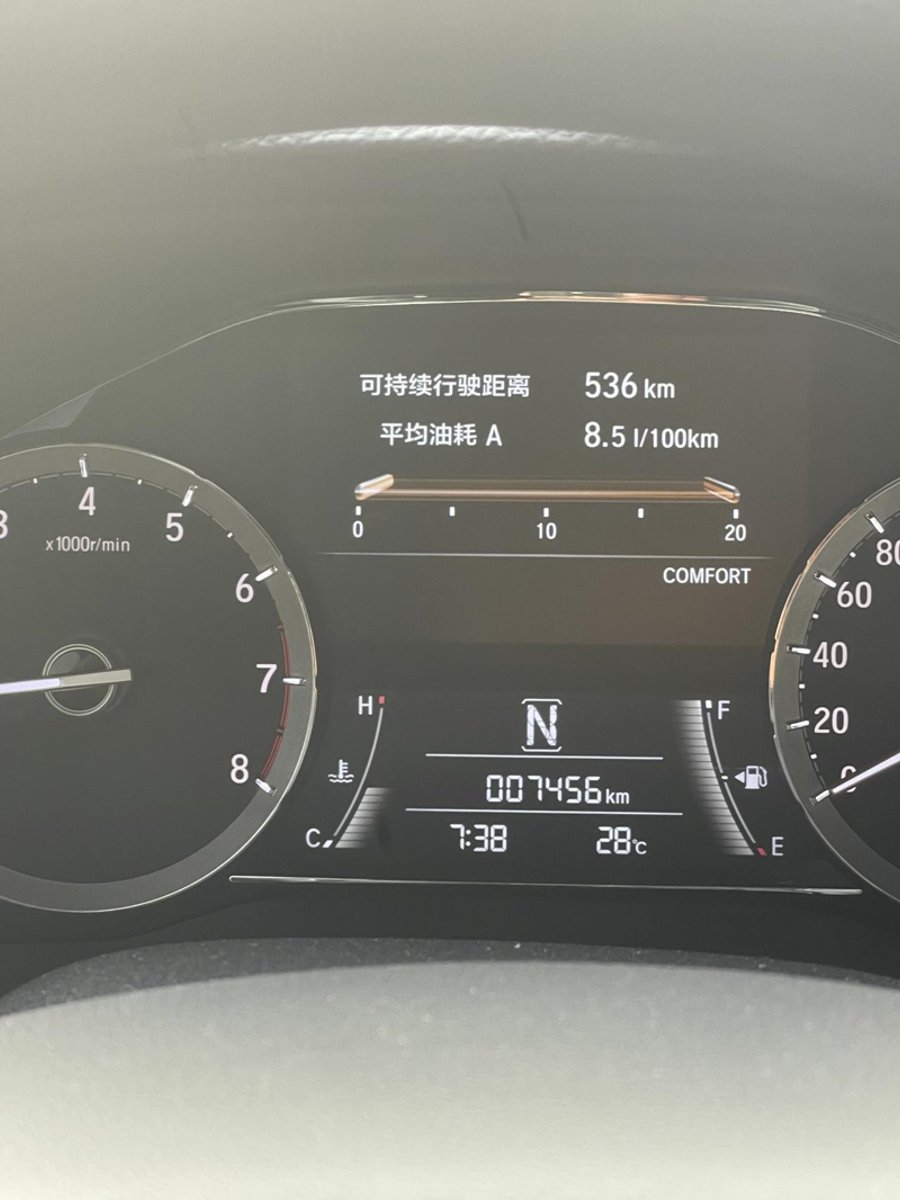 本田UR-V ，三个月前加满油表显续航650公里。现在加满油只有536了，有人知道是为什么吗？Urv20款致悦