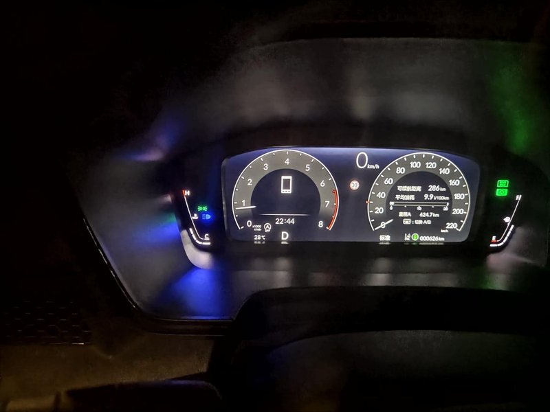 皓影这个自动灯光是远光灯吗，晚上国道上开车自动灯光显示这个，显示需不需要改成手动调节