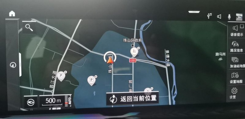 宝马X3 车载地图突然不显示路况信息了，怎么调整都没用
