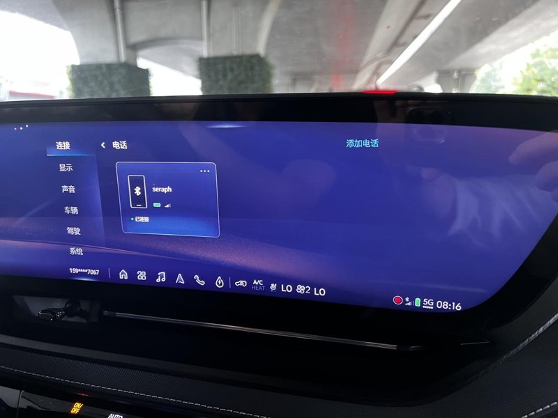 别克E5 有没人跟一样carplay 突然无法连接了，蓝牙连接正常，就是点车机提示无法连接，手机和车机蓝牙设备都删除重