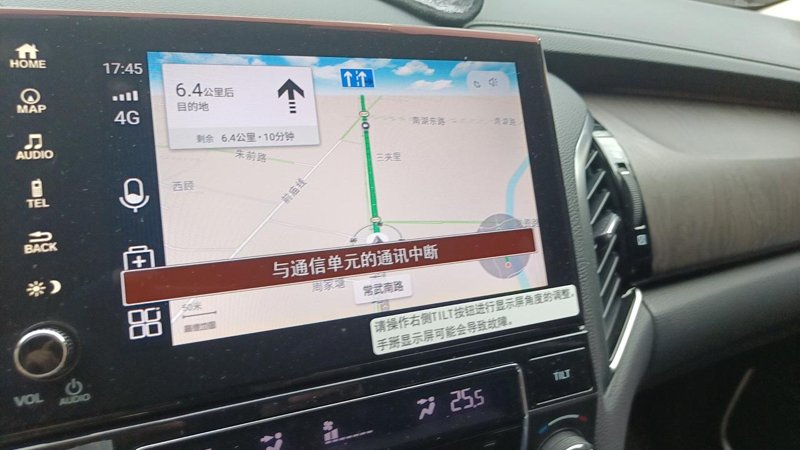 本田冠道 370尊享版，车机高德地图导航时经常出现“与通讯单元的通讯中断” 请教一下怎么办？
