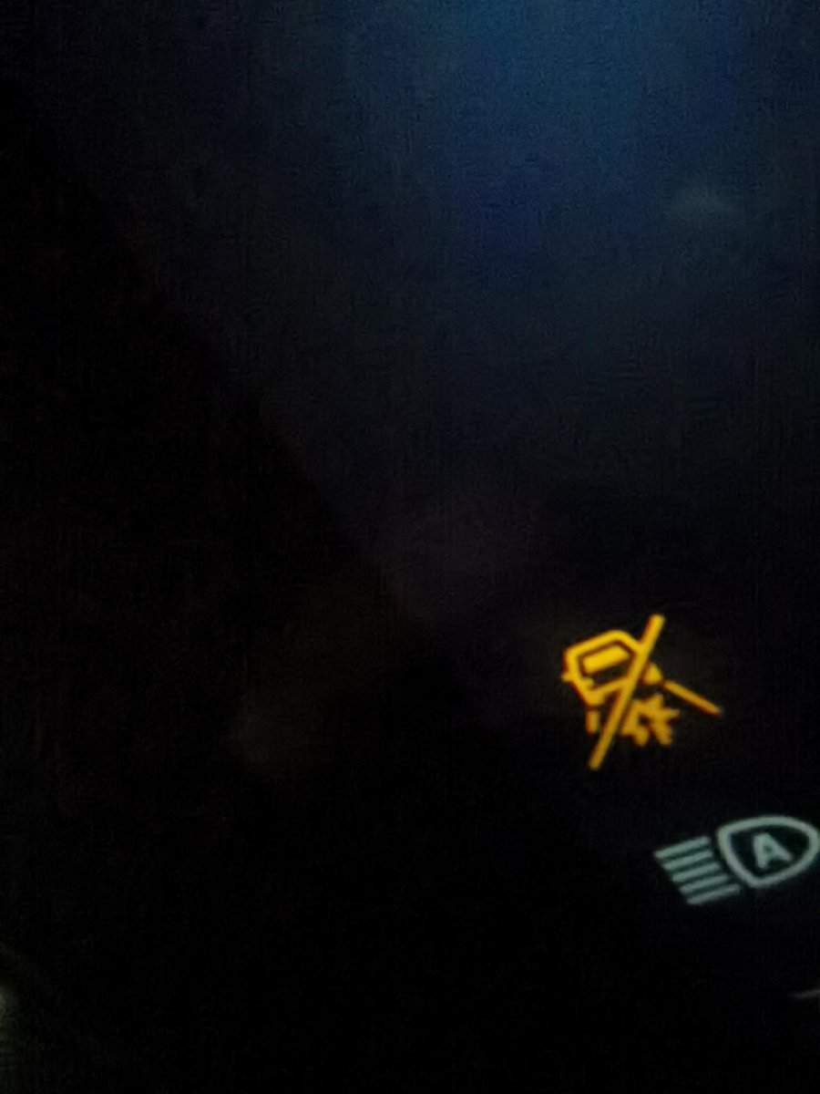 福特蒙迪欧 这个黄色的故障灯是什么意思