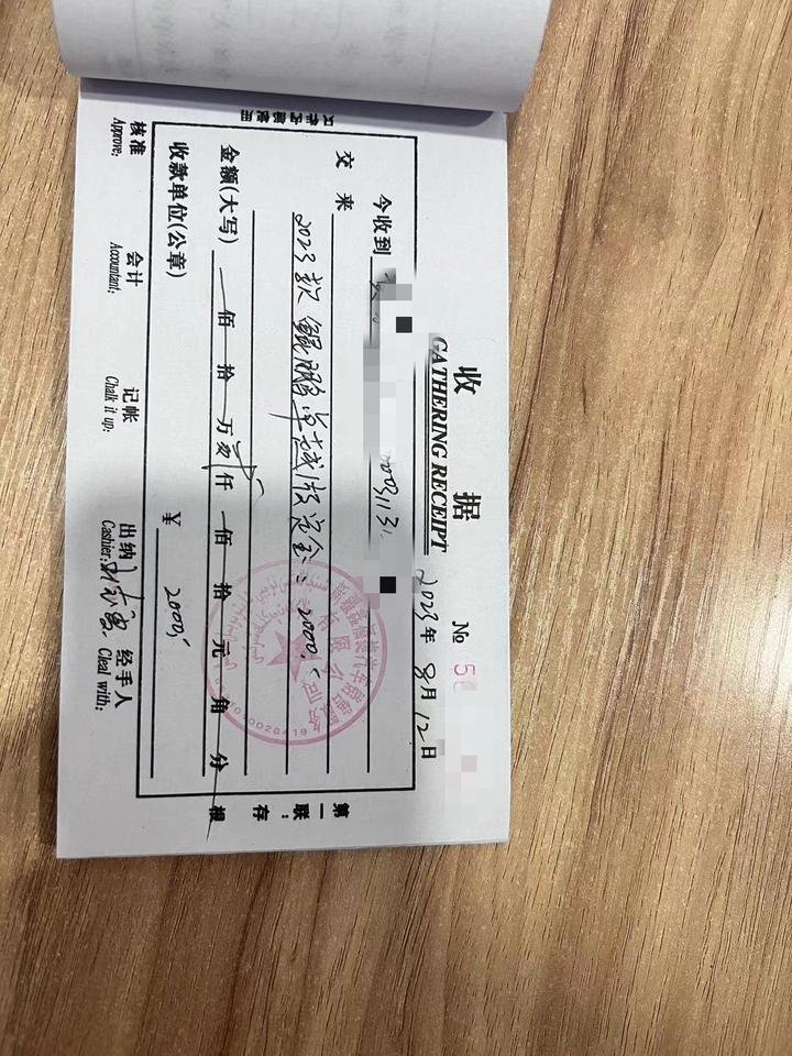 奇瑞瑞虎8 本人于8月12日在喀什鑫福捷4s店交了两千块钱订金订的黑色卓越，销售说车到了不喜欢可以退。等了半个月销售发信