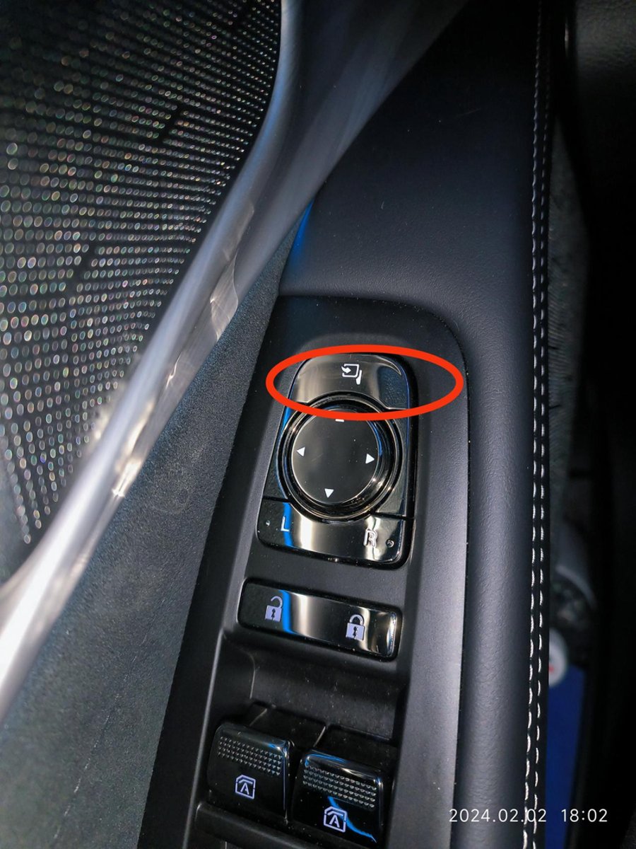 广汽传祺传祺ES9 PHEV 求问，ES9主驾车窗按键上这个按键是干什么用的