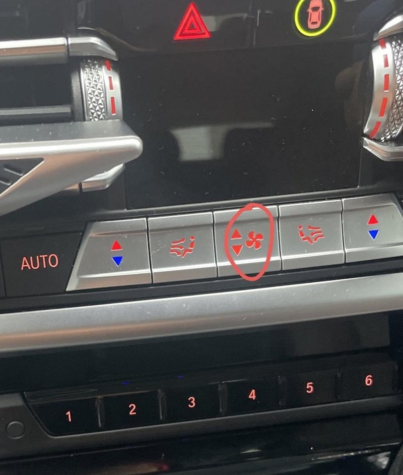 宝马X3 x3车主 的空调调节风量的那个向下的按钮能关闭空调吗