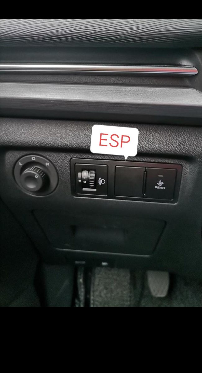 五菱佳辰81800那款车有ESP按键吗？上坡辅助有吗？