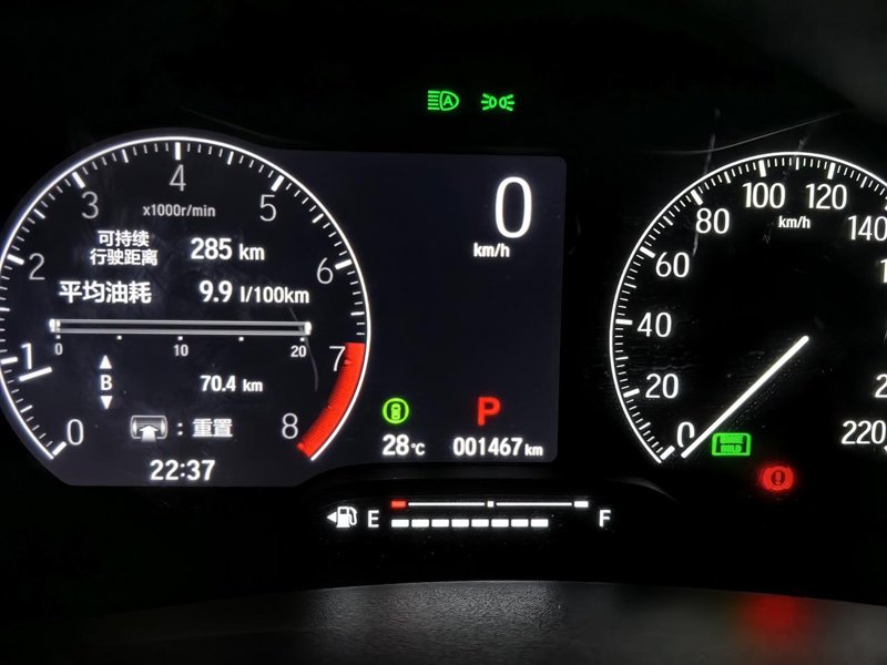 本田XR-V 新车二个月开了1400公里现在油耗百公里8到9个算高吗？7.4元一升92