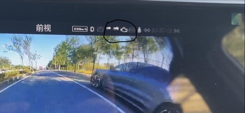 领克06 行车记录仪视频界面右上方圈起来的这几个图标分别是代表什么意思