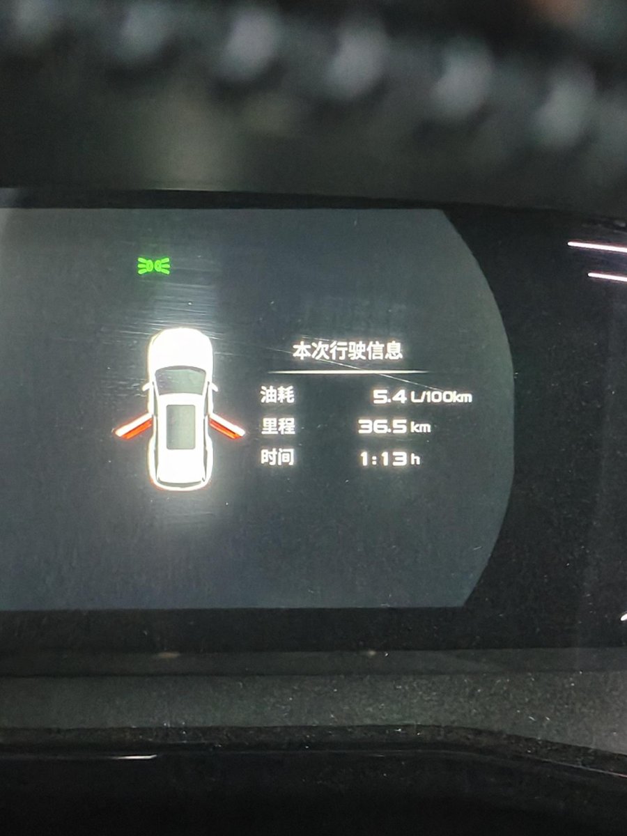 长安欧尚X7 PLUS 7座尊贵版 2000公里 为啥n档切换d档时有时会咯噔 发生了5 6次了 的车