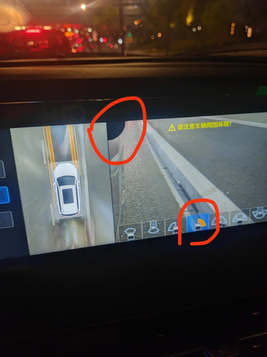 长安欧尚X7 PLUS 23款两个摄像头左转和右转两边的角都有这个黑区，今天去售后说是正常的，试驾车也存在这个。我想问一