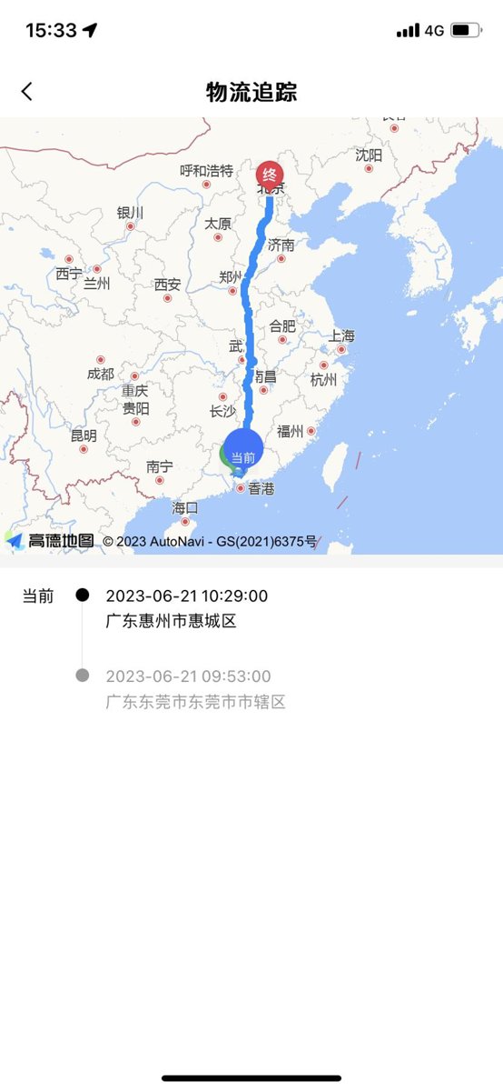 奥迪Q4 e-tron Q4的生产线不是在上海安亭吗，怎么跑广州去了