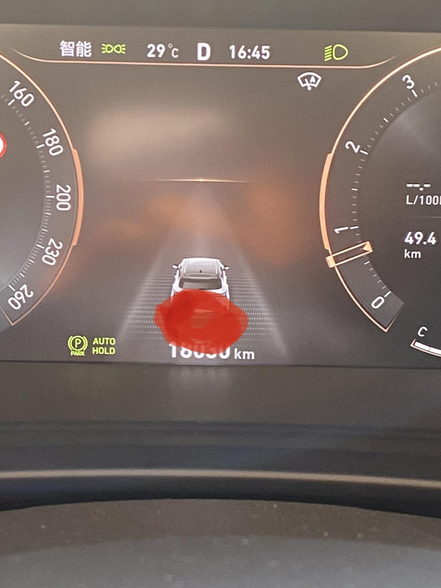 领克06 有人知道这个车子底面一圈红色图标是什么意思吗，伴随滴滴滴叫几声后消失了，目前偶尔遇到几次。